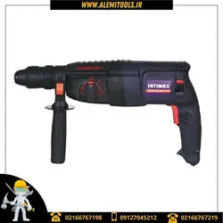 دریل بتن کن سه کاره اینتیمکس مدل 0337