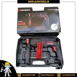 دریل بتن کن سه کاره اینتیمکس مدل 0337