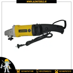 مینی فرز 950 وات آپ اسپریت مدل HK-G2-115