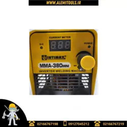 اینورتر جوشکاری ۳۸۰ آمپر اینتیمکس