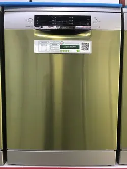 ماشین ظرفشویی بوش سری 4 مدل SMS46NI01B