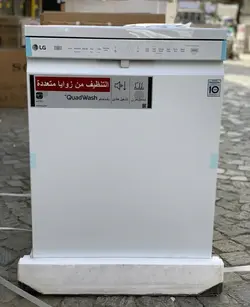 ظرفشویی الجی مدل DFB512FP/FW