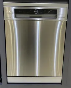 ماشین ظرفشویی توربو 1515