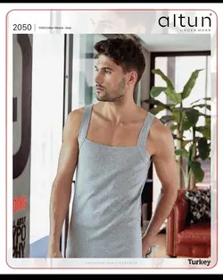 زیرپوش یقه خشتی آلتون کد 2036