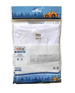 زیرپوش پسرانه اوزتاش کد 3002