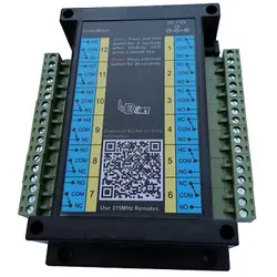 کنترلر ریموتی رله دوازده کانال