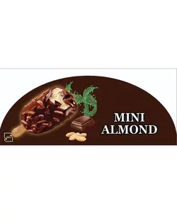 استیکر فریزر صندوقی 400 لیتری