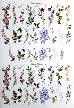 ترانسفر پشت‌ چسب‌دار کد L79