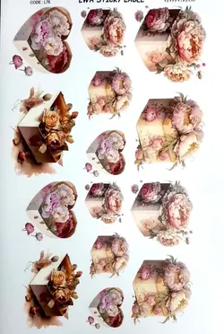 ترانسفر پشت‌ چسب‌دار کد L76