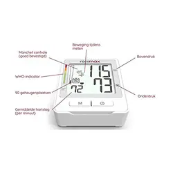 فشارسنج دیجیتال بازویی رزمکس مدل Z1 گارانتی 60 ماهه راهیان طب