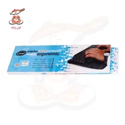 پد کیبورد آرمو مدل KB-400