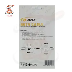 کابل HDMI دی نت 4K PVC