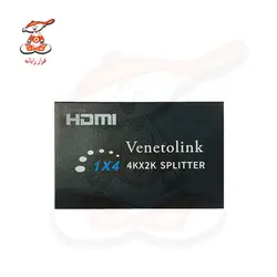 اسپیلیتر 4 پورت HDMI