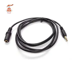 کابل افزایش طول صدا AUX