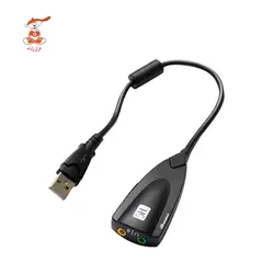 کارت صدا USB اکسترنال مدل کابلی