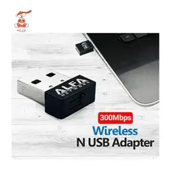 دانگل وای فای ALFA