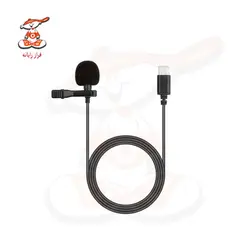 میکروفن یقه ای FR مدل Type-c و AUX