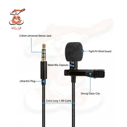 میکروفن یقه ای FR مدل Type-c و AUX