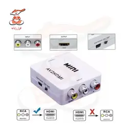 مبدل AV به HDMI