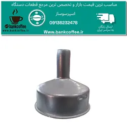 قیف یدک موکاپات ۶کاپ