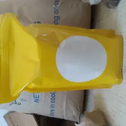 کافی میت اندونزی کیفیت بالا(ارسال رایگان)