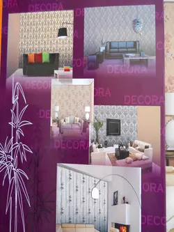 کاغذ دیواری ایرانی دکورا