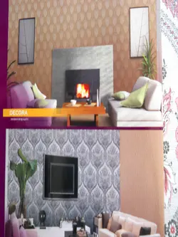 کاغذ دیواری ایرانی دکورا