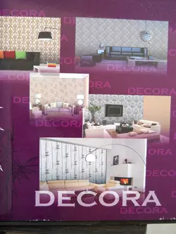 کاغذ دیواری ایرانی دکورا