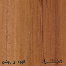 میز پاتختی هیراد مدل PT117-MDF کاتن مدل 106342