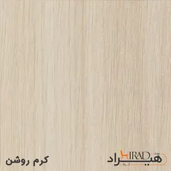 میز پاتختی هیراد مدل PT108 MDF کاتن مدل 106330