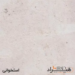 میز پاتختی هیراد مدل PT100-MDF کاتن مدل 106321