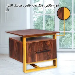 میز پاتختی مدل Star A2 کاتن مدل 106291