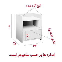 میز پاتختی مدل DLF47M کاتن مدل 106217