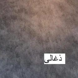 میز پذیرایی ونیز مدل 105 مجموعه 4 عددی کاتن مدل 104549