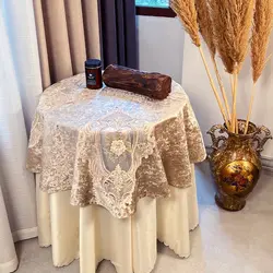 میز پذیرایی مدل خاطره کاتن مدل 104511