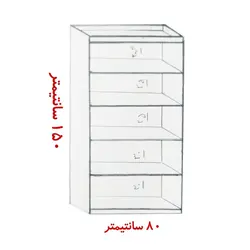کتابخانه مدل T5 کاتن مدل 104300
