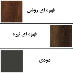 کتابخانه مدل IKE4756 کاتن مدل 104214