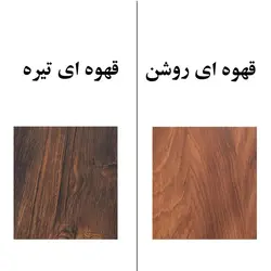 کتابخانه مدل IKE517 کاتن مدل 104091