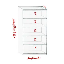 کتابخانه مدل DLF26L کاتن مدل 103988