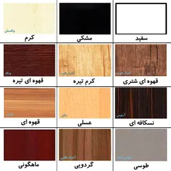 کتابخانه مدل DLF26L کاتن مدل 103988