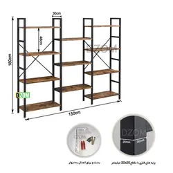 کتابخانه کاتن مدل 103810