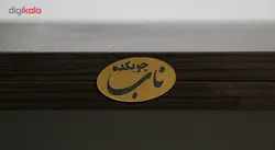 کتابخانه چوبکده ناب مدل AE71 کاتن مدل 103797