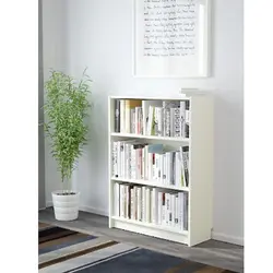 کتابخانه ایکیا مدل BLL کاتن مدل 103793