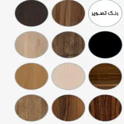 کتابخانه مدل M59 کاتن مدل 103670