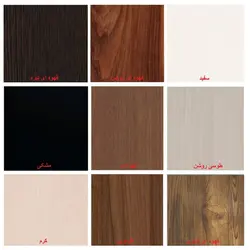 کتابخانه مدل ima_308 کاتن مدل 103653