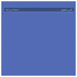 کتابخانه مدل 311 کاتن مدل 103528