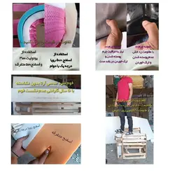 مبل هشت نفره بازرگانی پارسین مدل چستر سزار کاتن مدل 101910