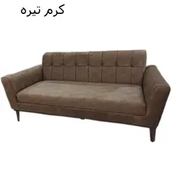 مبلمان راحتی پنج نفره موژان کاتن مدل 100704