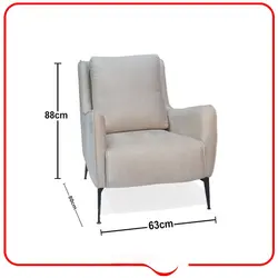 مبل راحتی 8 نفره مبلمان وودن مدل بیانکو کاتن مدل 100581