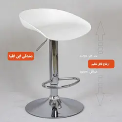 صندلی اپن هیدیکا مبلمان مدل ایلیا کد 2913 کاتن مدل 1873